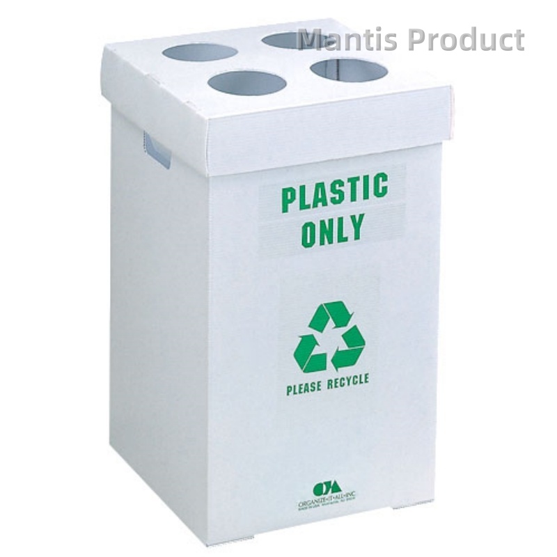 Corrugated Plastic Recycle Bin