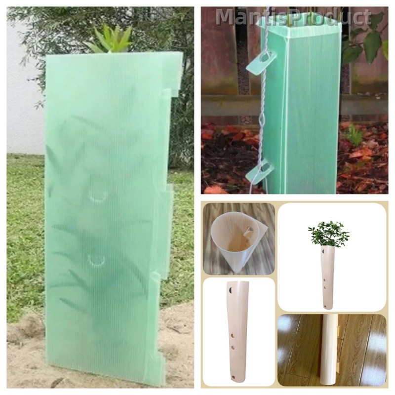 PP Tree Guard