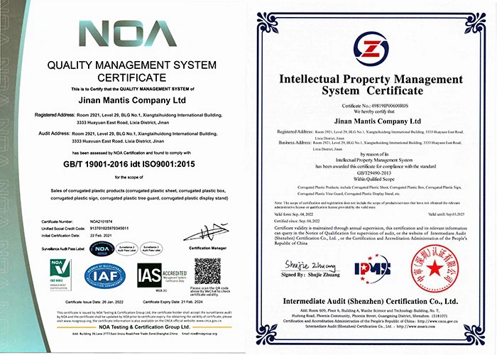 Mantis - ISO CERTIFICATE